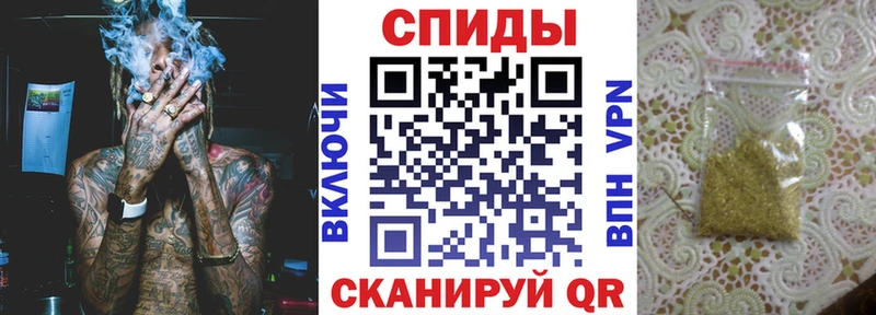 Купить  Малая Вишера  Бутират оксибутират 