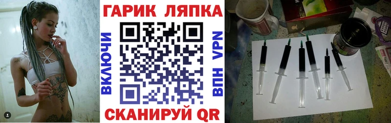 Гашиш Ice-O-Lator Купить закладки Малая Вишера
