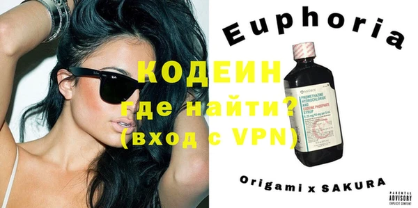 таблы Кинешма