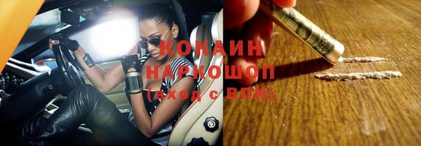 мдпв Киренск