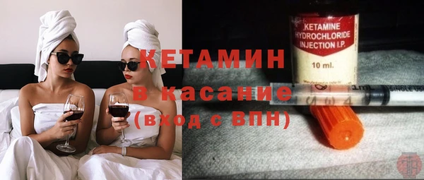таблы Кинешма