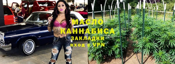 таблы Кинешма