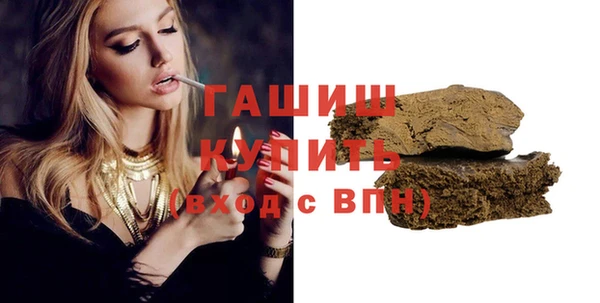 таблы Кинешма