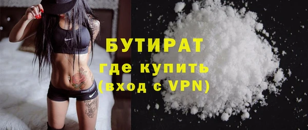 мдпв Киренск