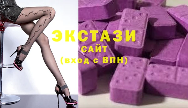 мдпв Киренск