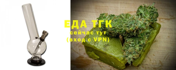герыч Киреевск