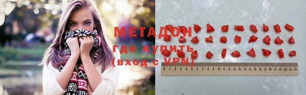 таблы Кинешма