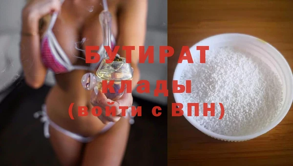 таблы Кинешма