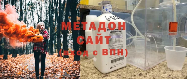 герыч Киреевск