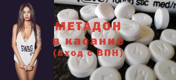 герыч Киреевск