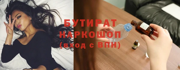таблы Кинешма