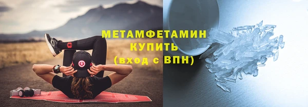 мдпв Киренск