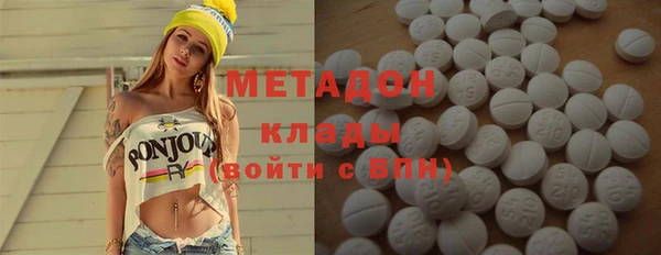 мдпв Киренск