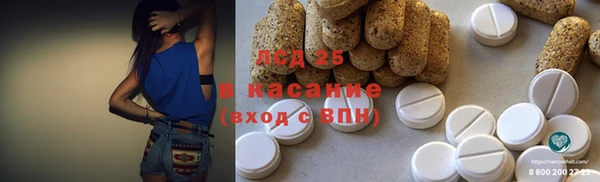 мдпв Киренск