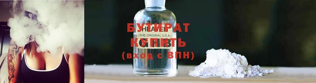 мдпв Киренск