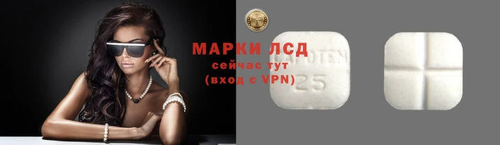 герыч Киреевск