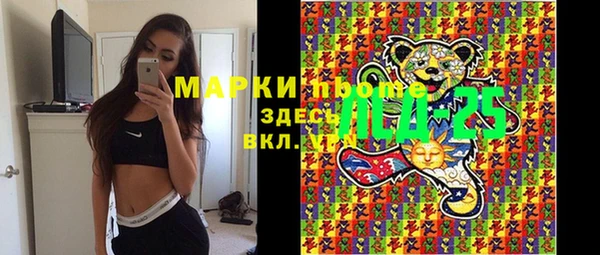 герыч Киреевск