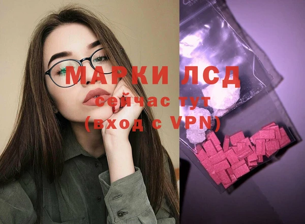 мдпв Киренск