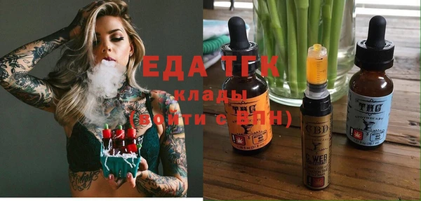 мдпв Киренск