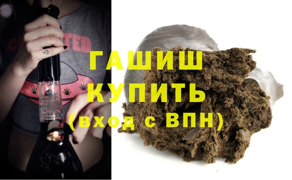 таблы Кинешма