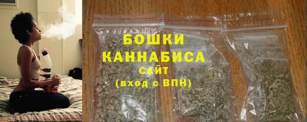 герыч Киреевск