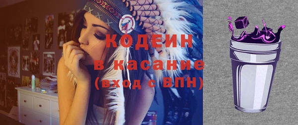 мдпв Киренск