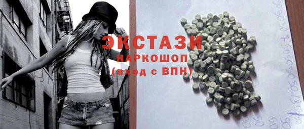герыч Киреевск