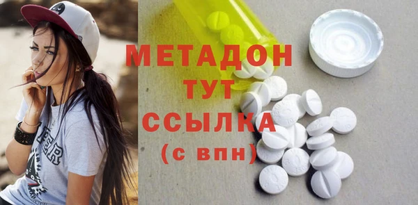 таблы Кинешма