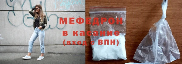 герыч Киреевск