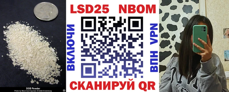 Купить где Малая Вишера LSD-25 экстази ecstasy