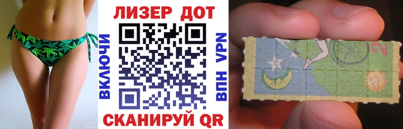 Купить закладки  Малая Вишера  Марки N-bome 1,5мг 